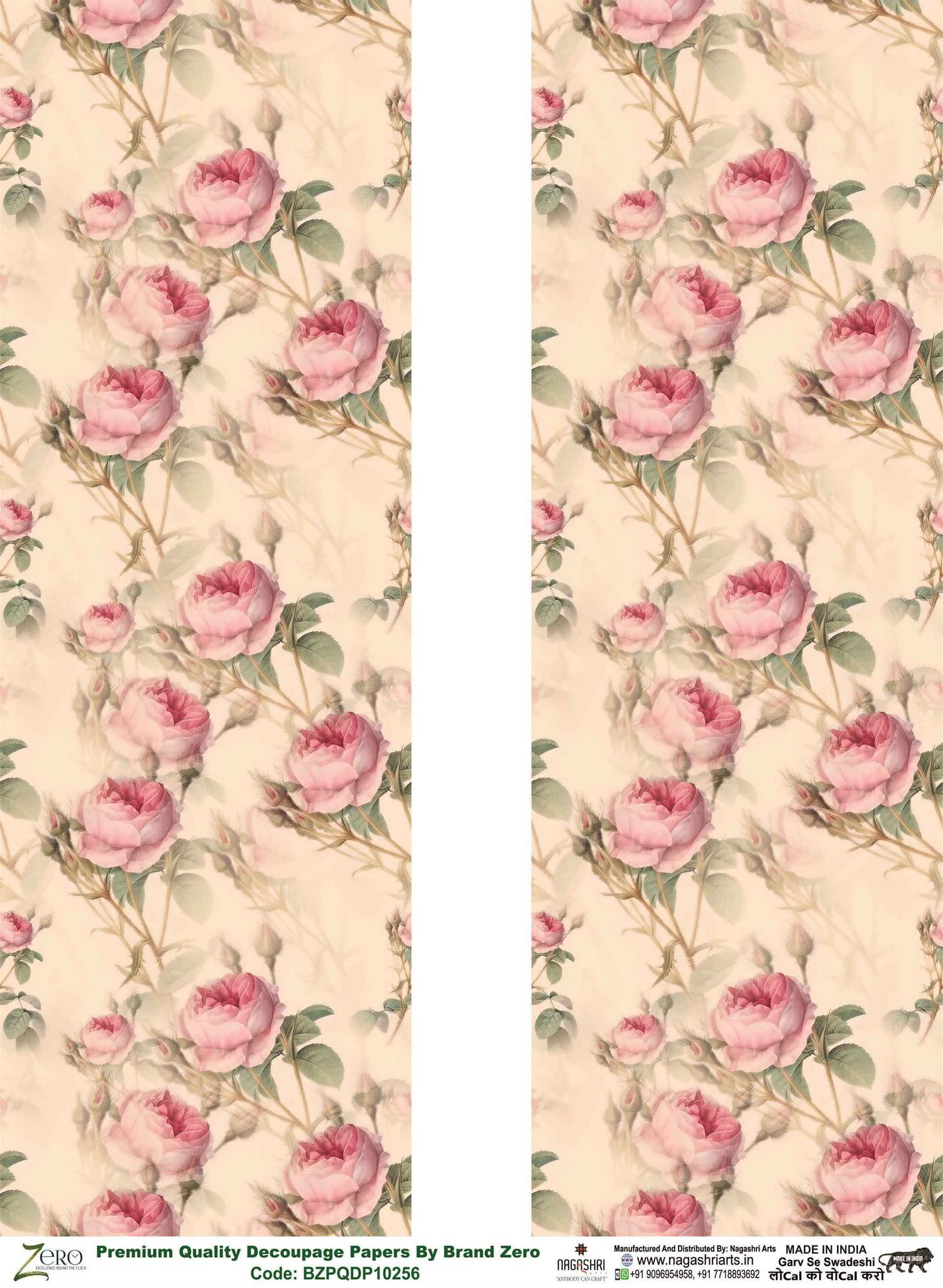 Brand Zero Premium Quality Decoupage Paper Pack of Two - Design Code: BZPQDP10256