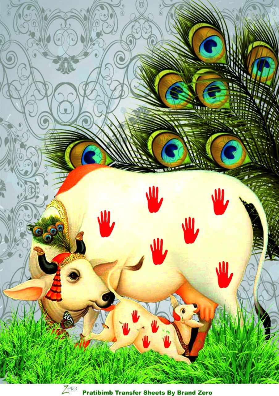 Brand Zero Pratibimb Transfer Sheets -  Pichwai 2