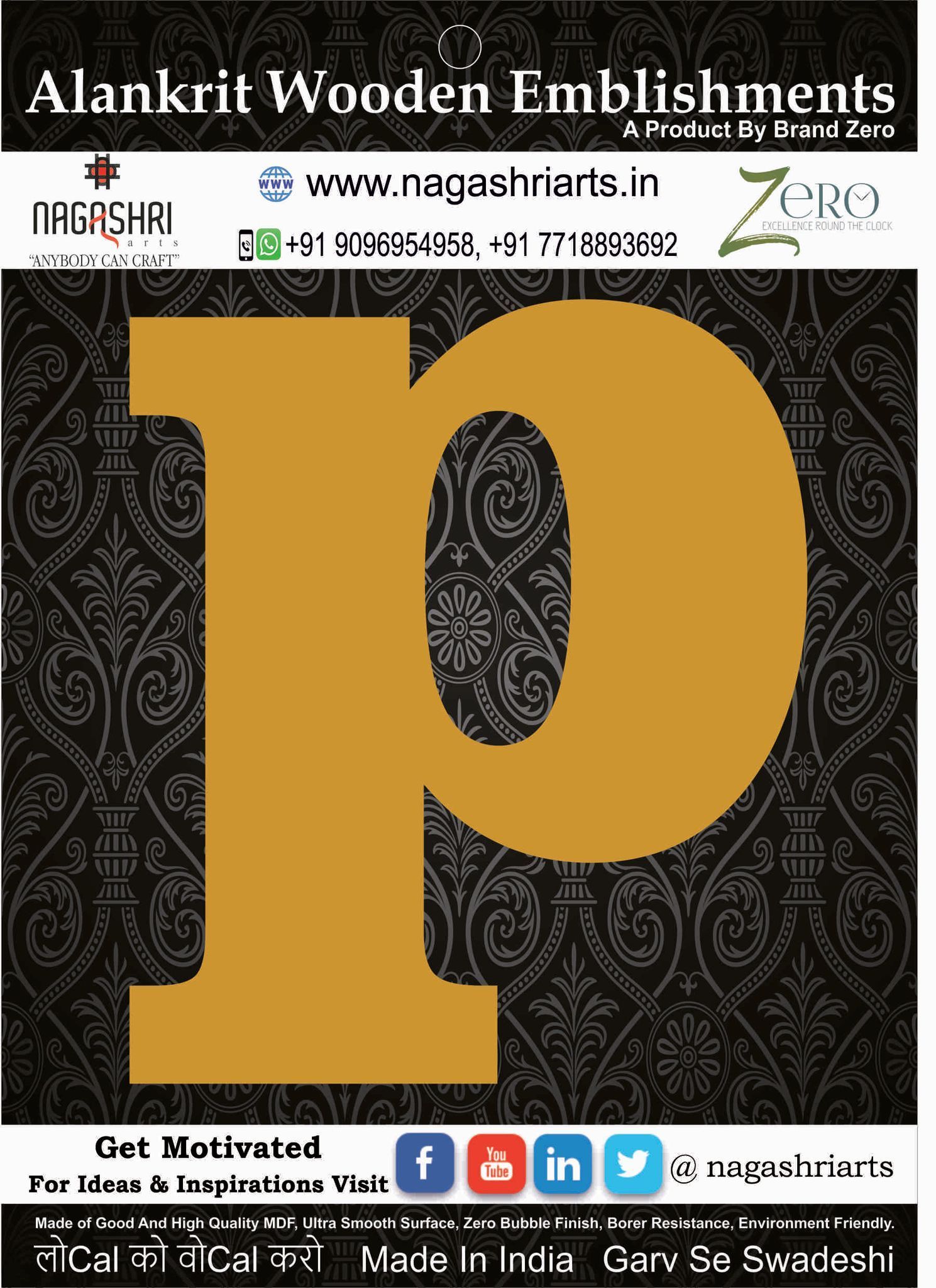 Brand Zero Alphabets, Numbers, Monograms - Lower Case P - CLBBT Font - Select Your Preference