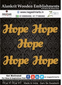 Brand Zero MDF Script Cutout Hope 1 - Pack of 5 Pcs - Size: 2.0 Inches by 0.9 Inches And 2.5 mm Thick