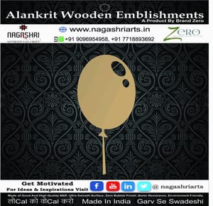 Brand Zero - Balloon - Design 1