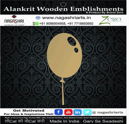 Brand Zero - Balloon - Design 1