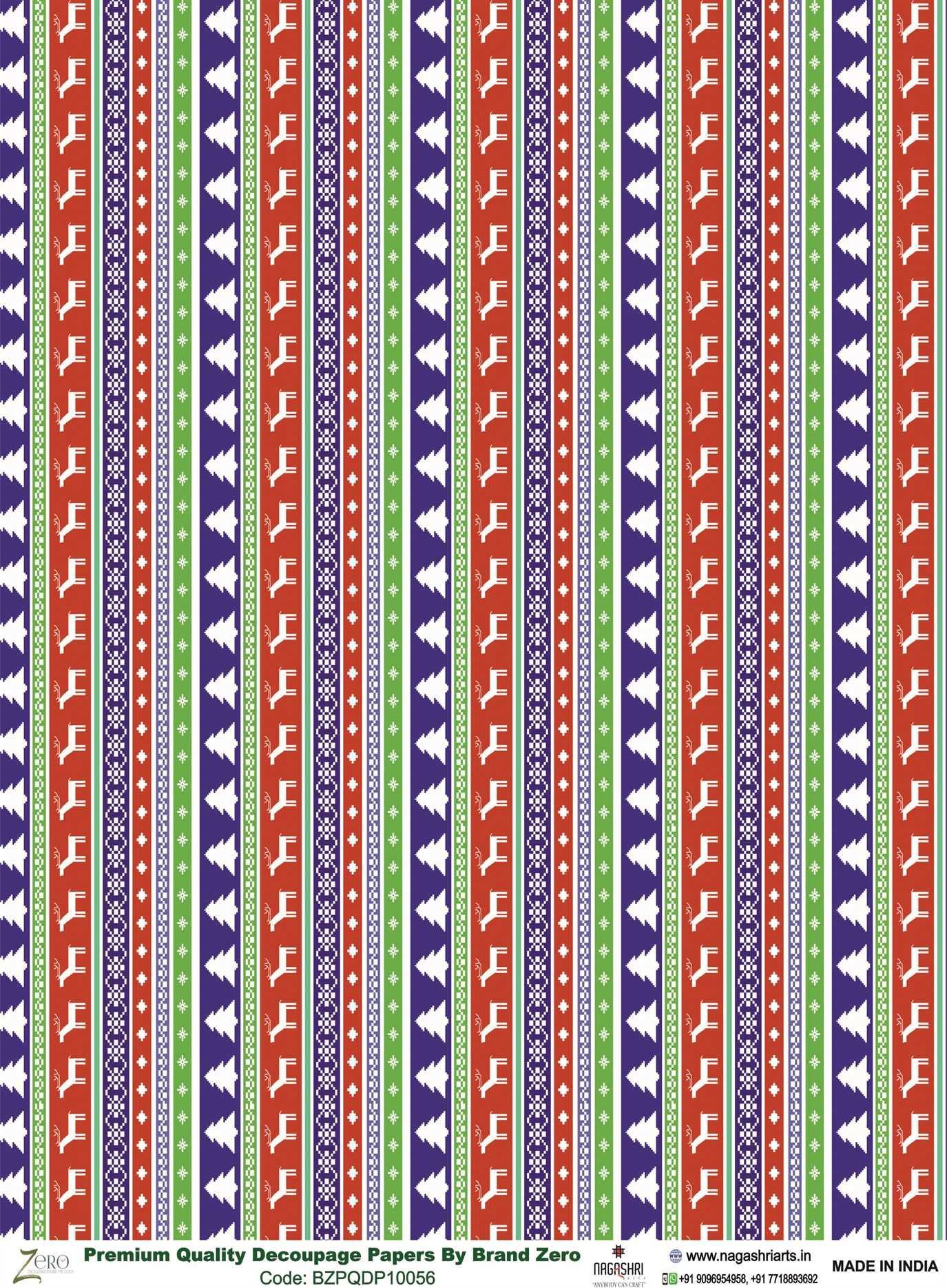 Brand Zero Premium Quality Decoupage Paper Pack of Two - Design Code: BZPQDP10056