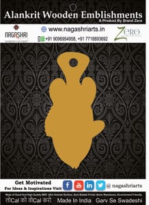 Brand Zero MDF Chopping Board Design 142 - Select Your Preference Of Size & Thickness