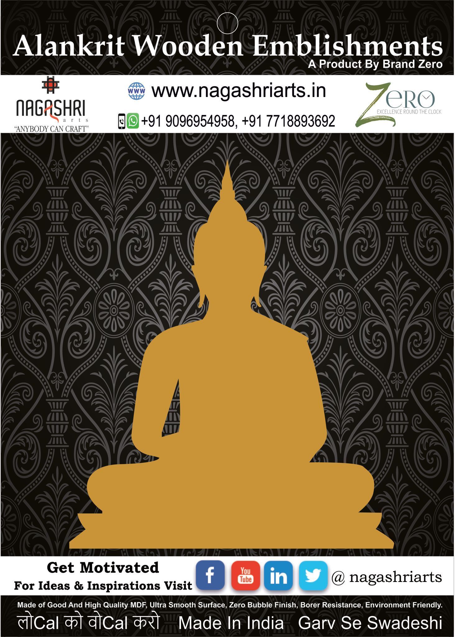 Brand Zero MDF Emblishment Meditation Buddha Design 2 - Select Your Preference Of Size & Thickness