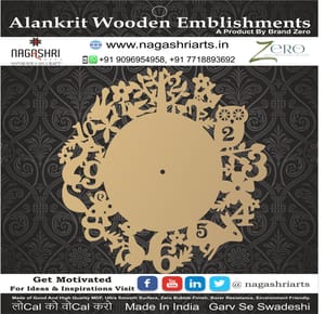 Brand Zero - Birds & Animal Designer - Wall Clock 4