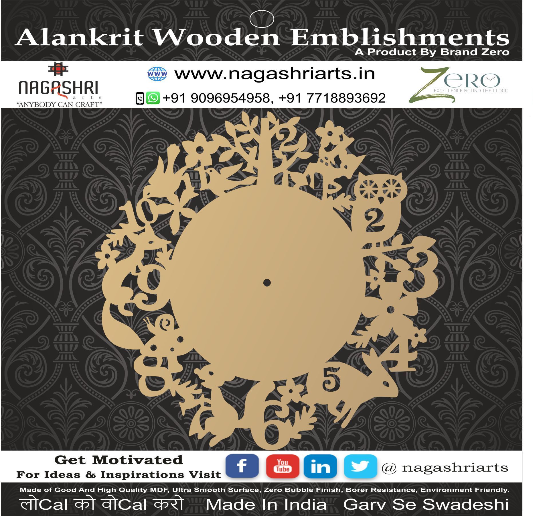 Brand Zero - Birds & Animal Designer - Wall Clock 4