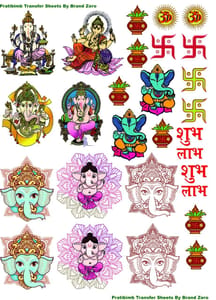 Brand Zero Pratibimb Transfer Sheets - Vighnaharta Ganpati