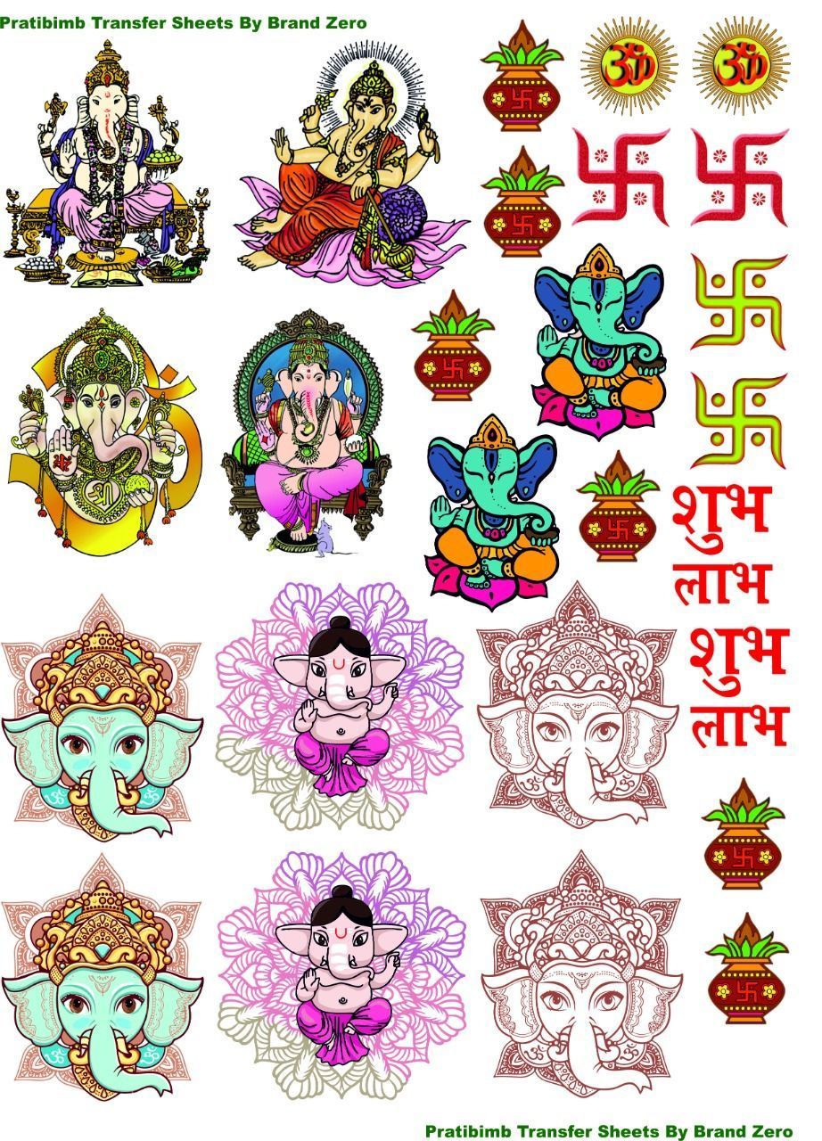 Brand Zero Pratibimb Transfer Sheets - Vighnaharta Ganpati
