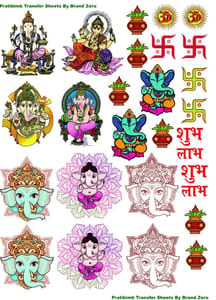Brand Zero Pratibimb Transfer Sheets - Vighnaharta Ganpati