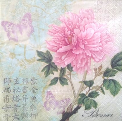 Decoupage Napkin / Tissue papers - GT2036 - 25cm*25cm