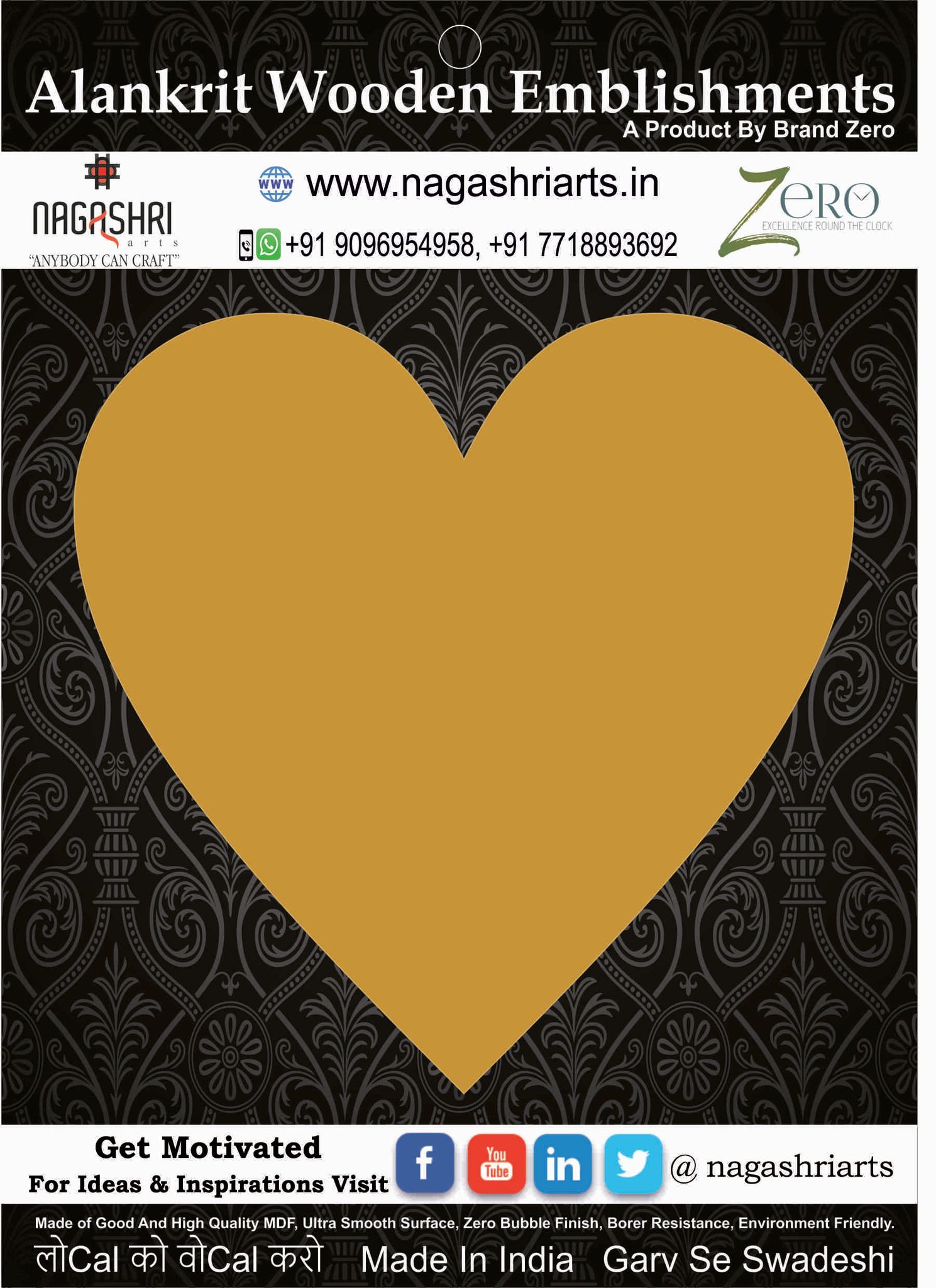 Brand Zero MDF Heart Plaques - Select Your Preference Of Size & Thickness