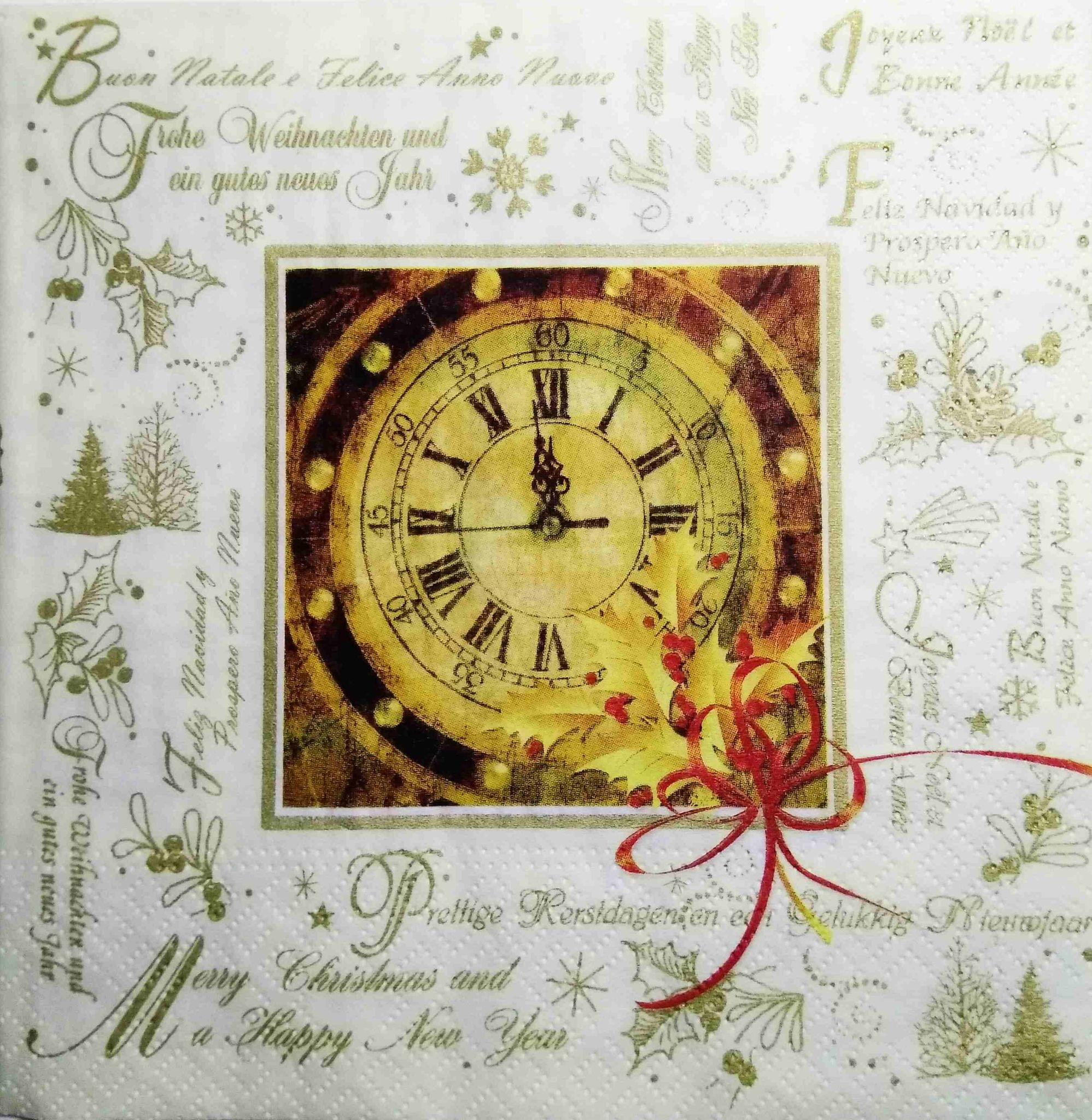 Decoupage Napkin / Tissue papers - 25cm*25cm - GT3234