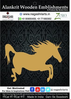 Brand Zero - Unicorn - Design 1 Brand Zero - Unicorn - Design 1