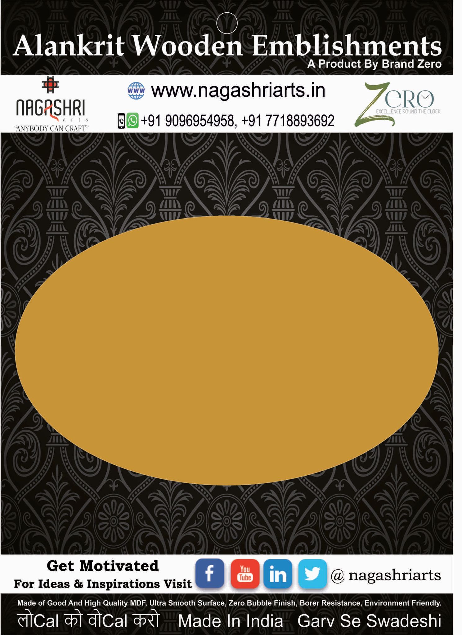 Brand Zero MDF Ellipse Plaques - Select Your Preference Of Size & Thickness