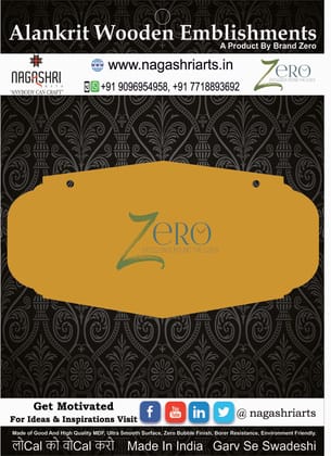 Brand Zero MDF Designer Name Plate BZDNP015 Brand Zero MDF Designer Name Plate BZDNP015