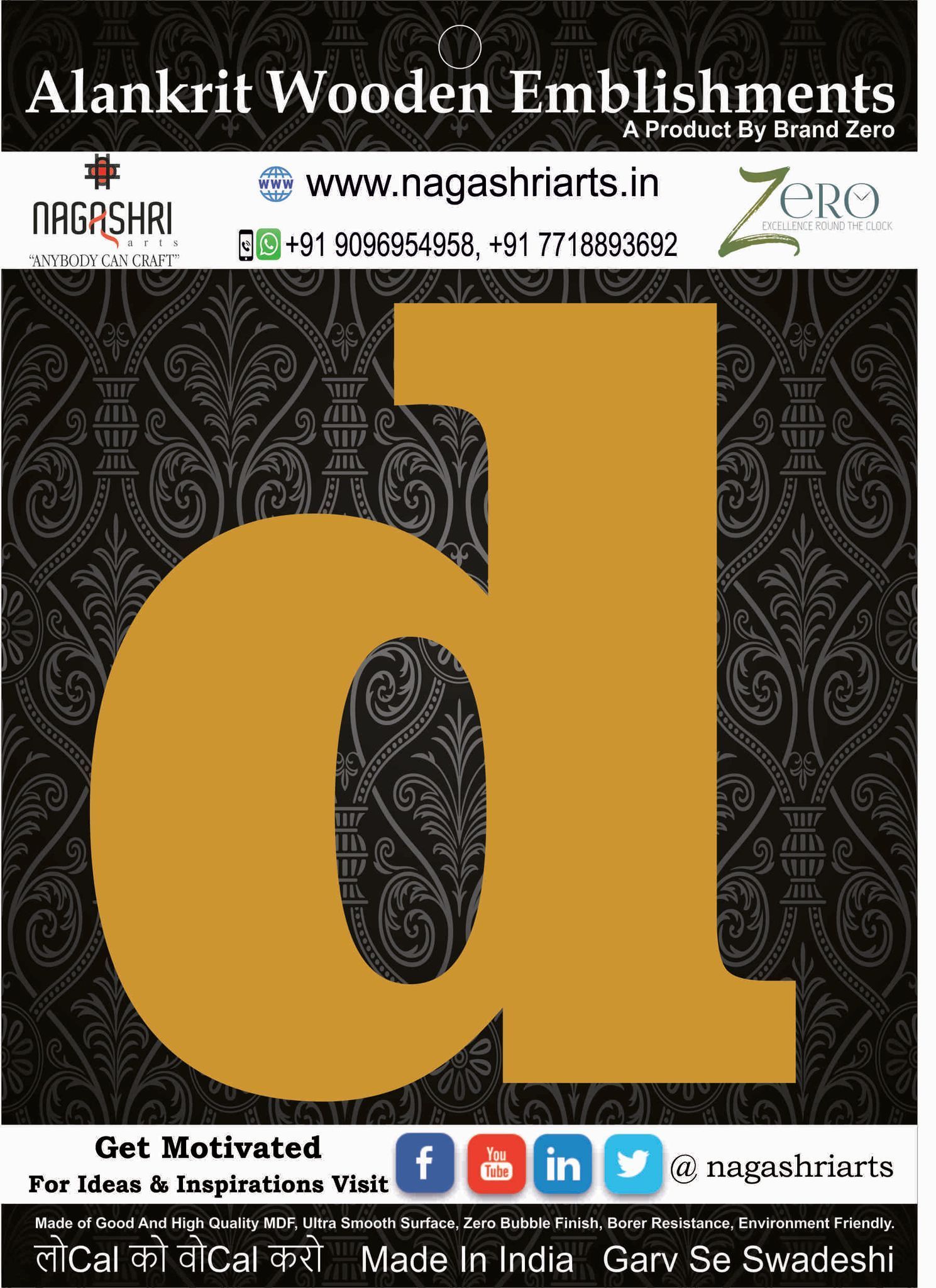 Brand Zero Alphabets, Numbers, Monograms - Lower Case D - CLBBT Font - Select Your Preference