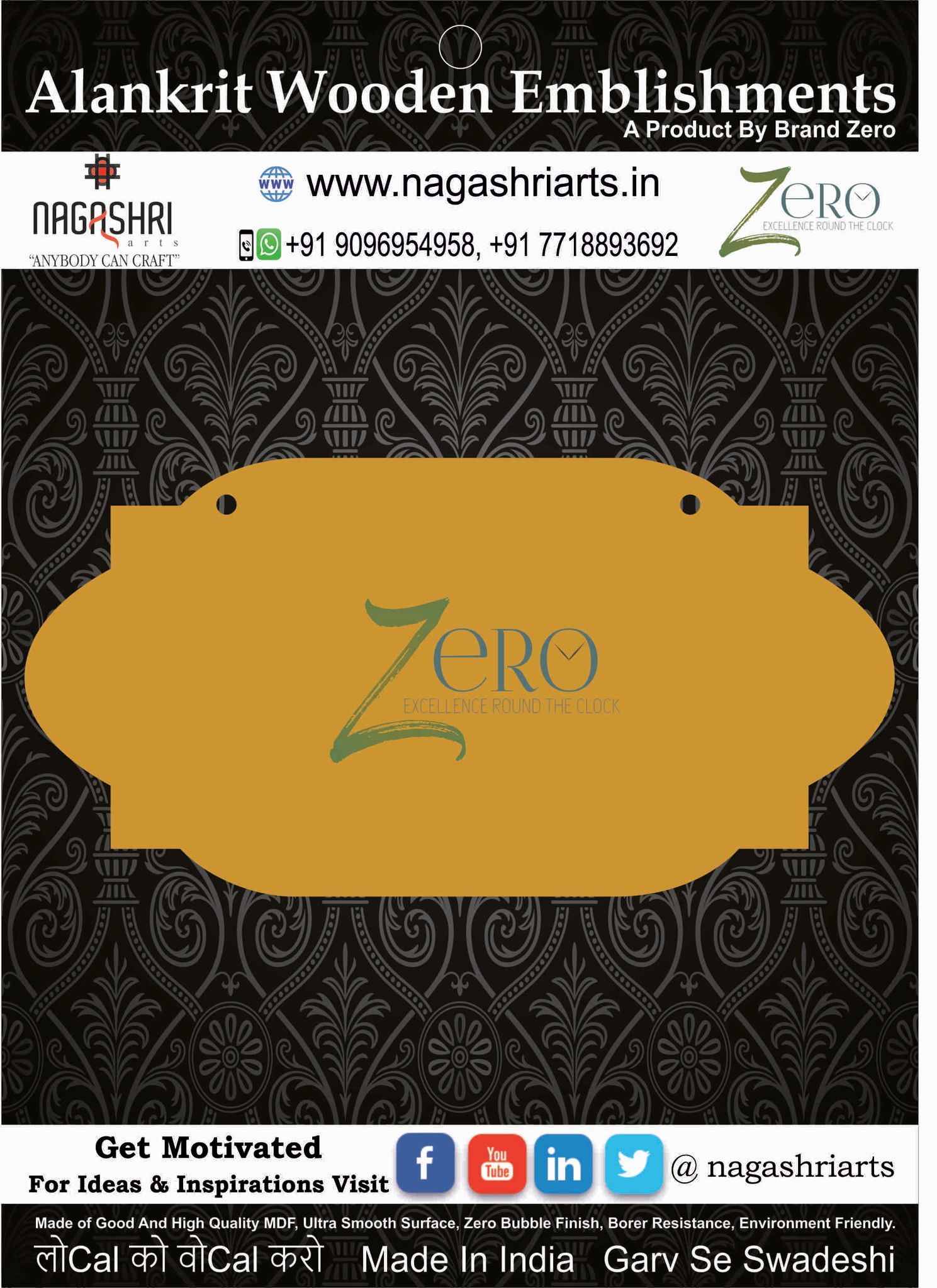 Brand Zero MDF Designer Name Plate BZDNP007