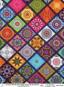 Brand Zero Premium Quality Decoupage Paper Pack of Two - Design Code: BZPQDP10104