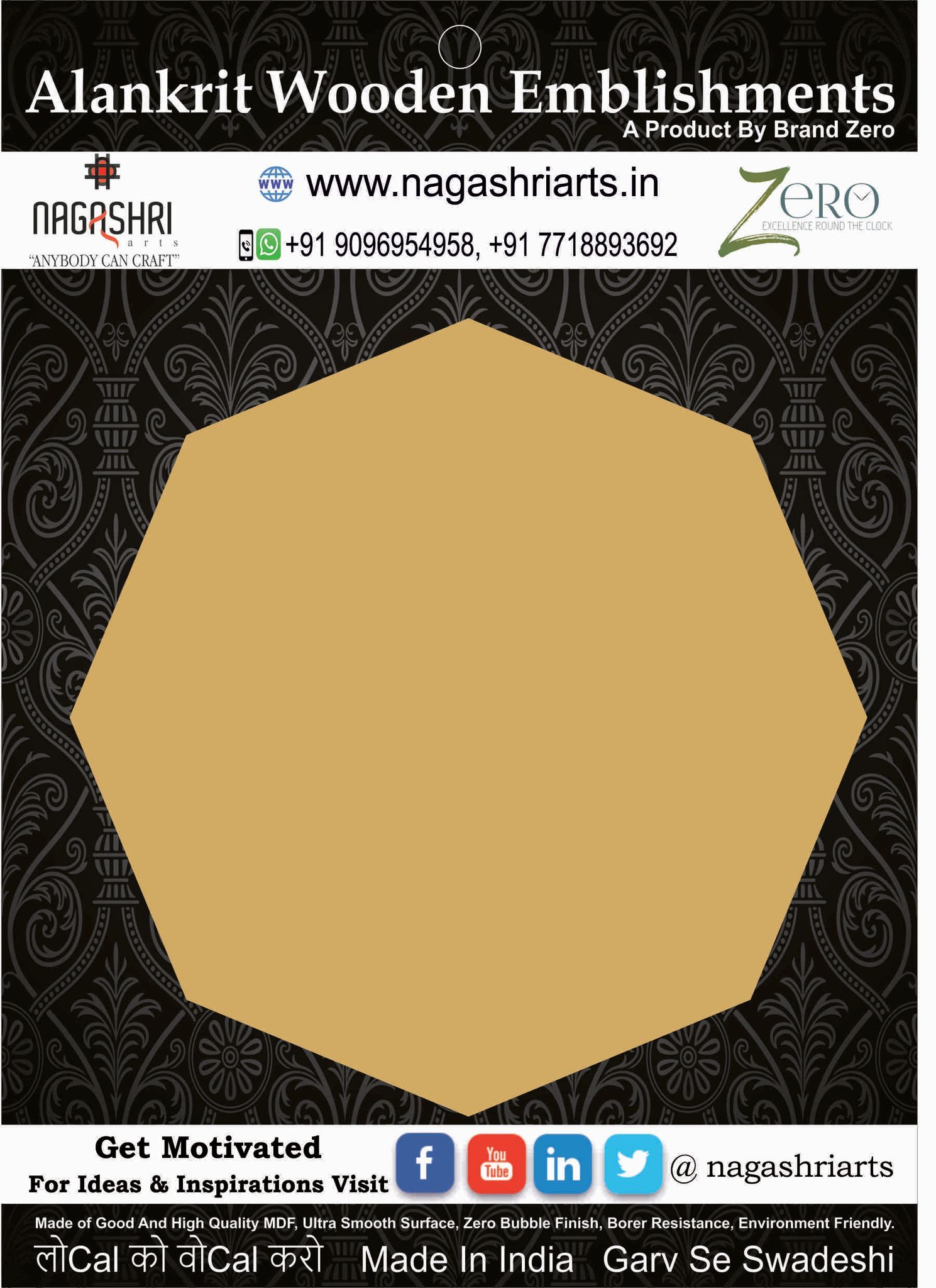 Brand Zero MDF Octagon Plaques - Select Your Preference Of Size & Thickness