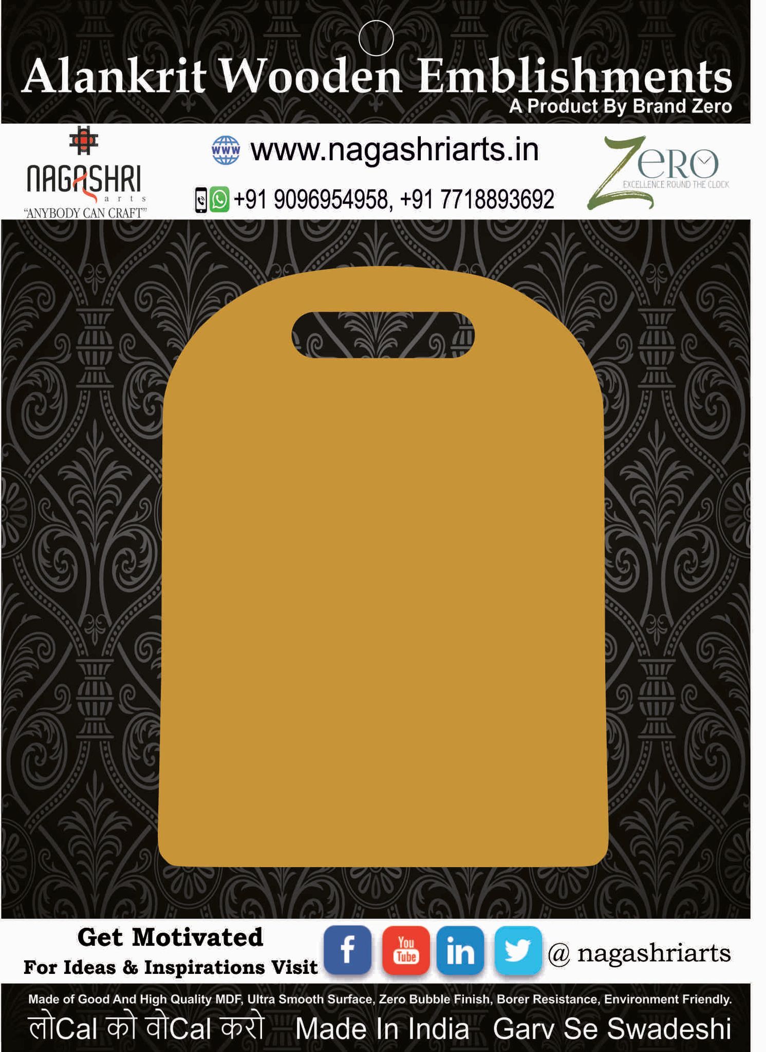 Brand Zero MDF Chopping Board Design 109 - Select Your Preference Of Size & Thickness
