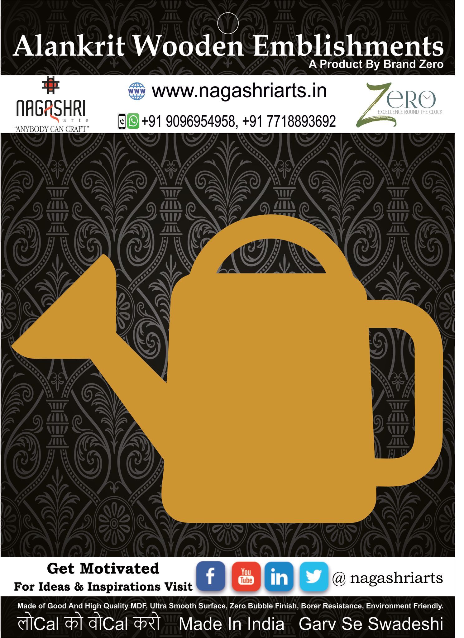 Brand Zero MDF Emblishment Watering Can Design 2 - Select Your Preference Of Size & Thickness