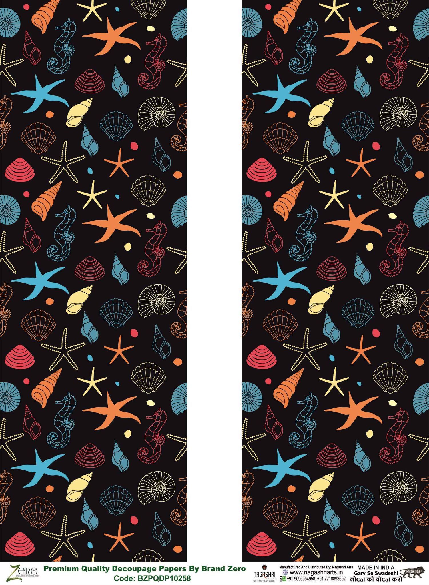 Brand Zero Premium Quality Decoupage Paper Pack of Two - Design Code: BZPQDP10258