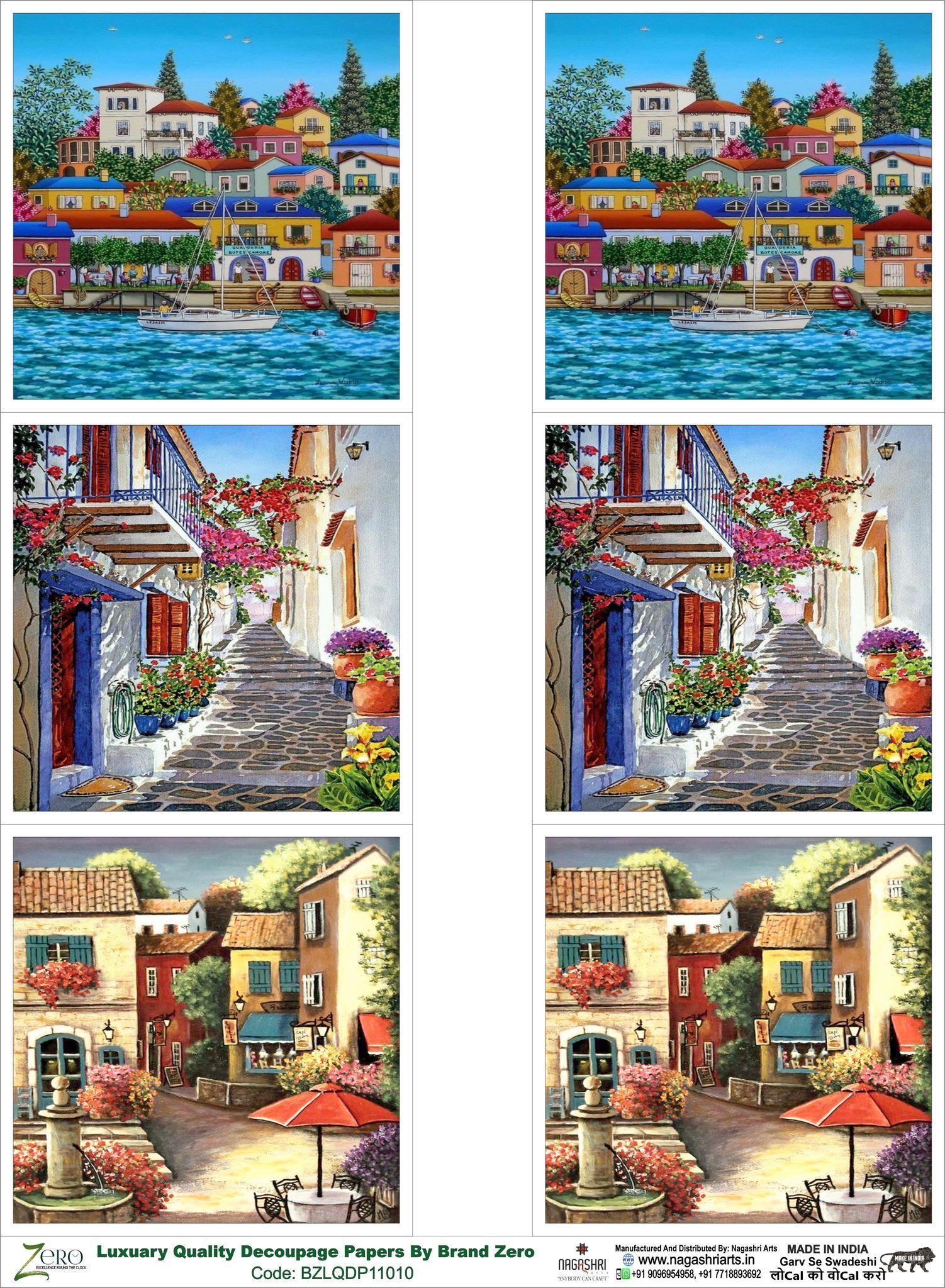 Brand Zero Luxury Speciality Decoupage Paper - BZLQDP11010