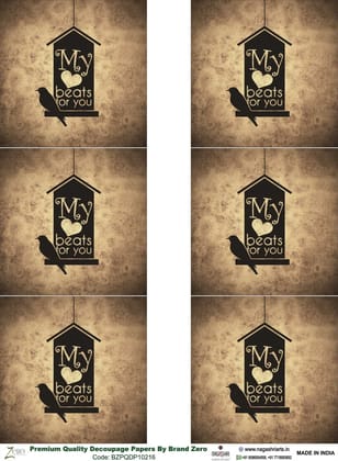 Brand Zero Premium Quality Decoupage Paper Pack of Two - Design Code: BZPQDP10216