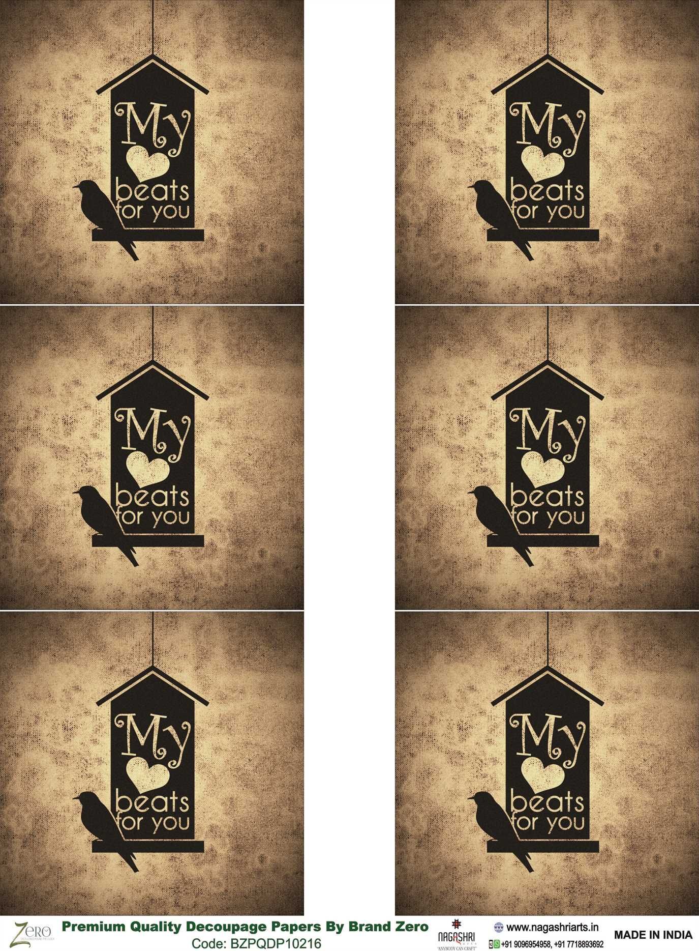 Brand Zero Premium Quality Decoupage Paper Pack of Two - Design Code: BZPQDP10216