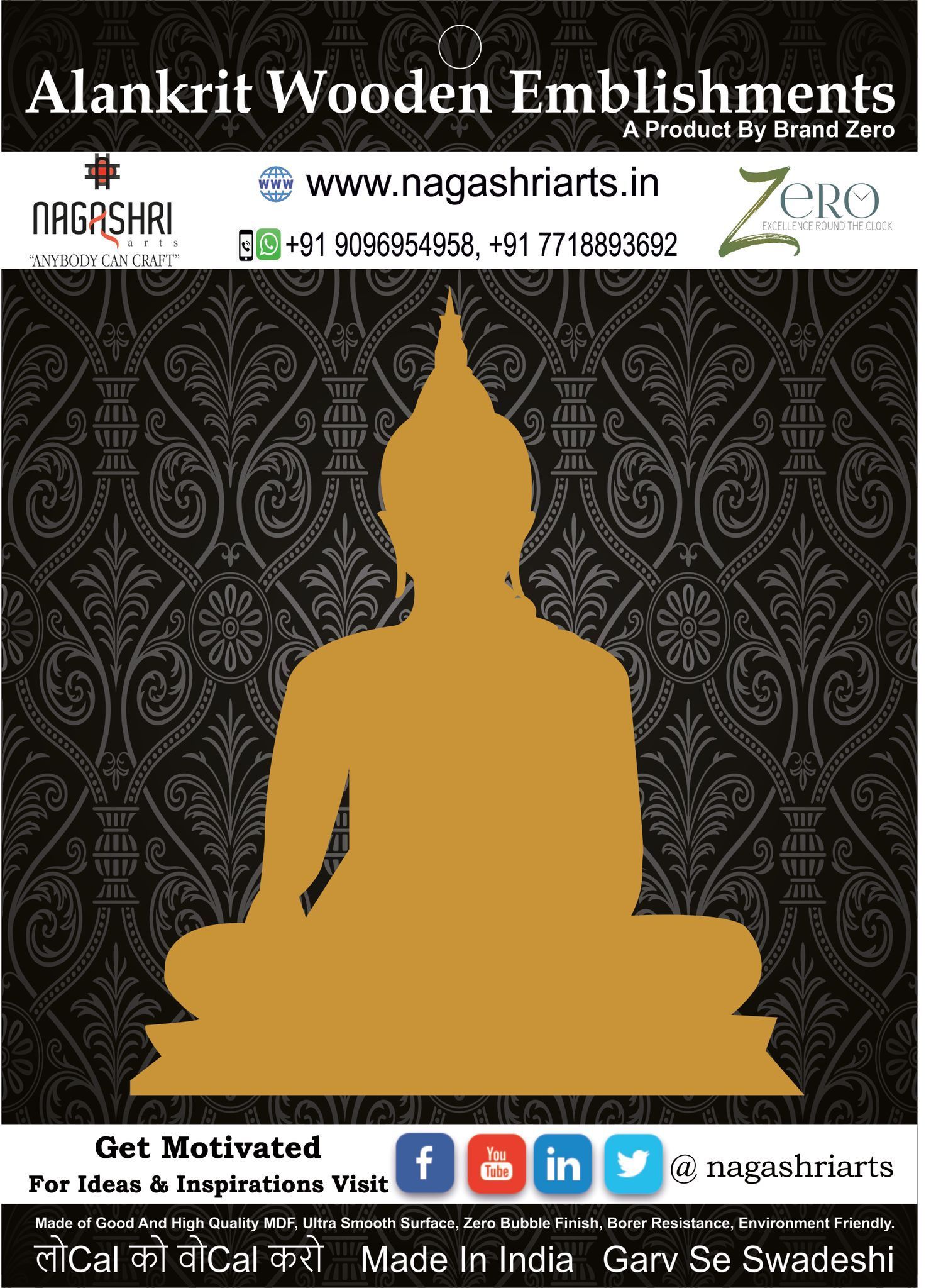 Brand Zero MDF Emblishment Meditation Buddha Design 7 - Select Your Preference Of Size & Thickness