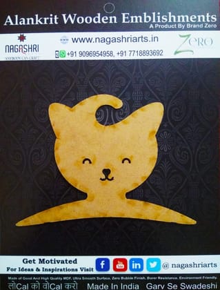 Brand Zero - Mini Hanger - Design 3 Brand Zero - Mini Hanger - Design 3