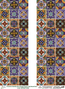 Brand Zero Premium Quality Decoupage Paper Pack of Two - Design Code: BZPQDP10268