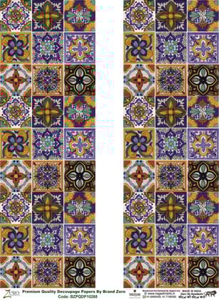 Brand Zero Premium Quality Decoupage Paper Pack of Two - Design Code: BZPQDP10268