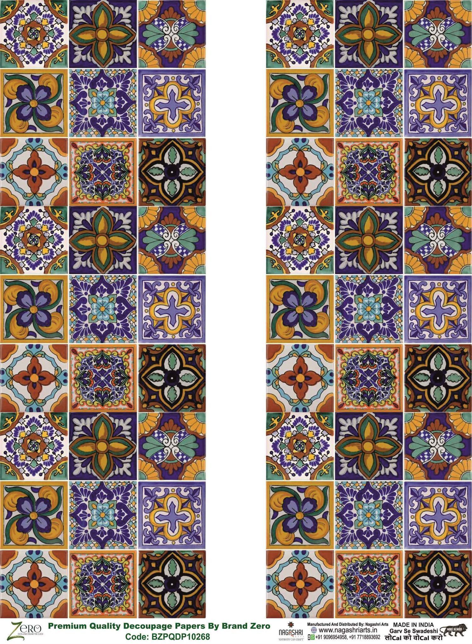 Brand Zero Premium Quality Decoupage Paper Pack of Two - Design Code: BZPQDP10268