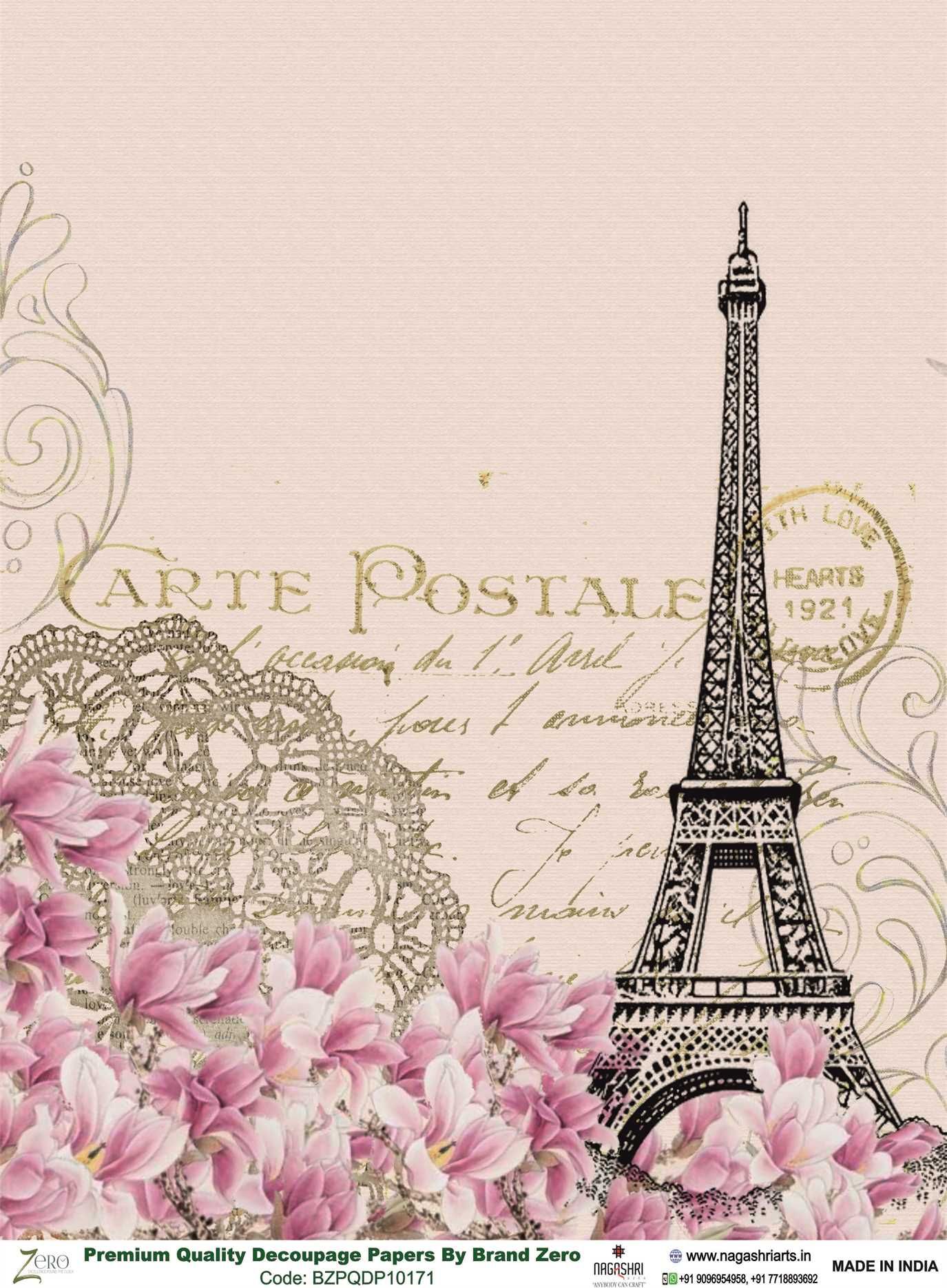 Brand Zero Premium Quality Decoupage Paper Pack of Two - Design Code: BZPQDP10171