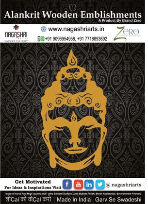 Brand Zero MDF Emblishment Buddha Face Design 1 - 3.0 By 1.6 Inches in 2.5mm Thickness