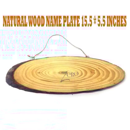 Natural Wood Name Plate - 15.0 * 5.5 Inches