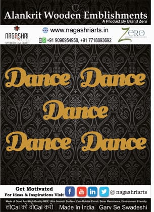 Brand Zero MDF Script Cutout Dance 1 - Pack of 5 Pcs - Size: 2.0 Inches by 0.7 Inches And 2.5 mm Thick