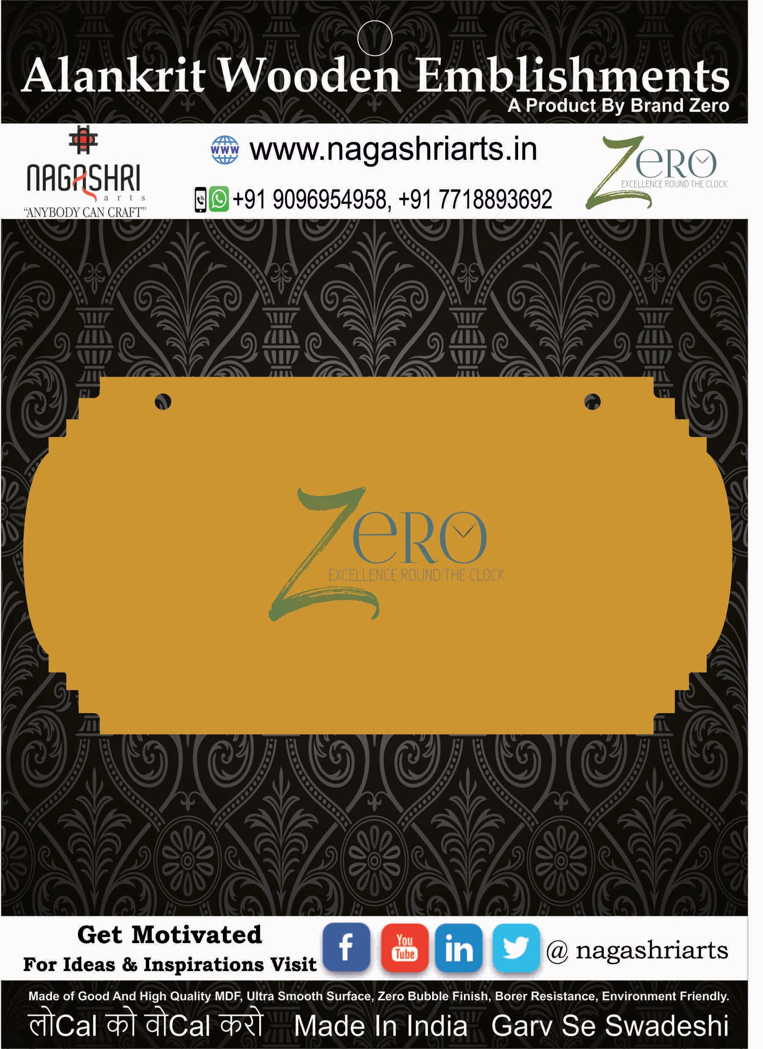 Brand Zero MDF Designer Name Plate BZDNP004