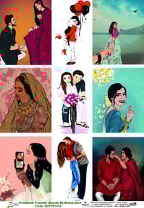 Brand Zero Pratibimb Transfer Sheets - BZPTS10014-Couple Love