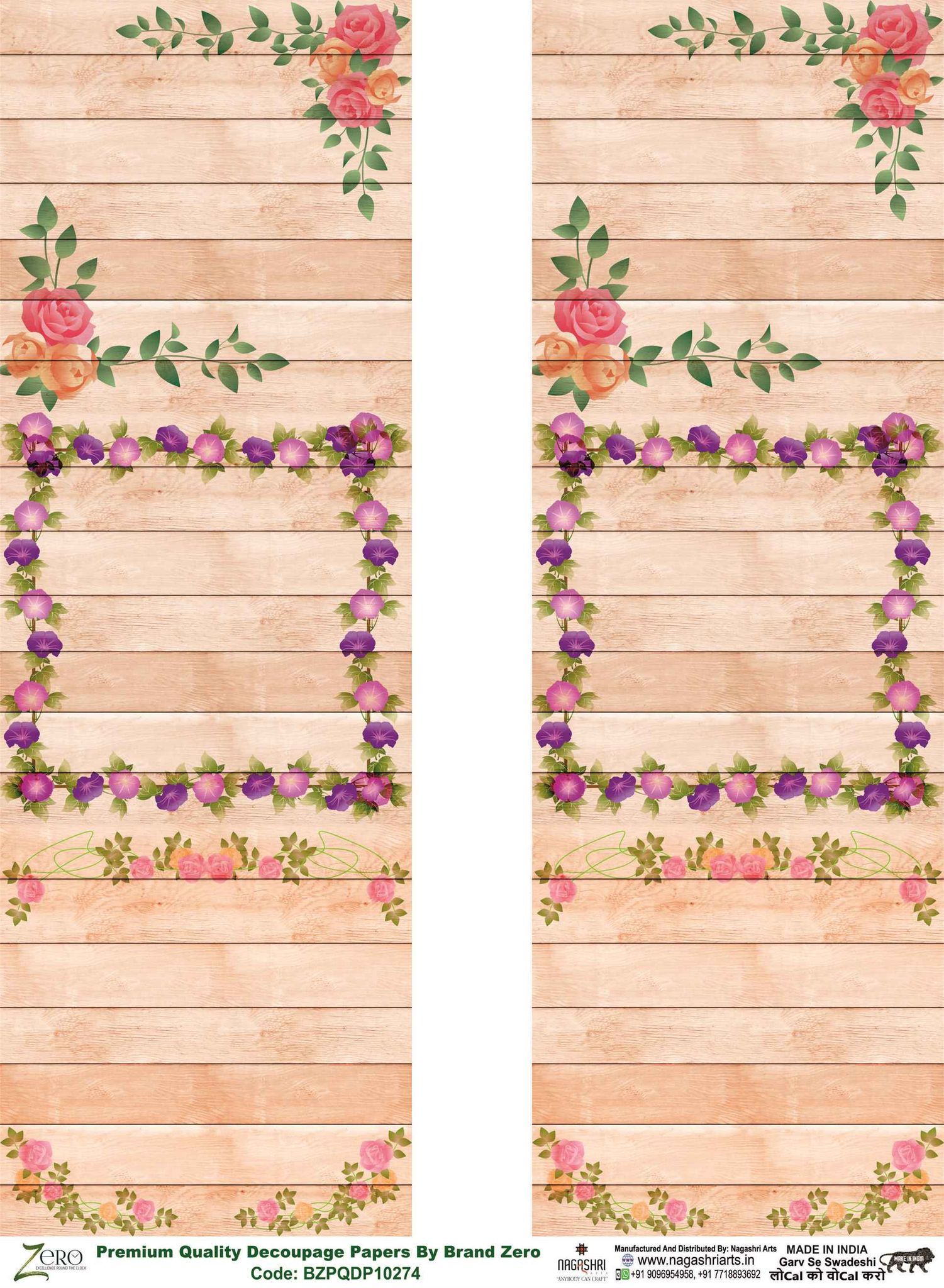 Brand Zero Premium Quality Decoupage Paper Pack of Two - Design Code: BZPQDP10274
