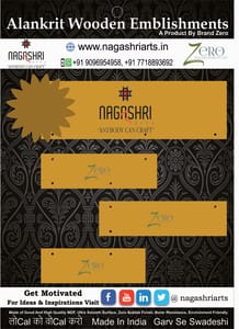 Brand Zero MDF Multi Planks Hanging Nameplate - Design 1