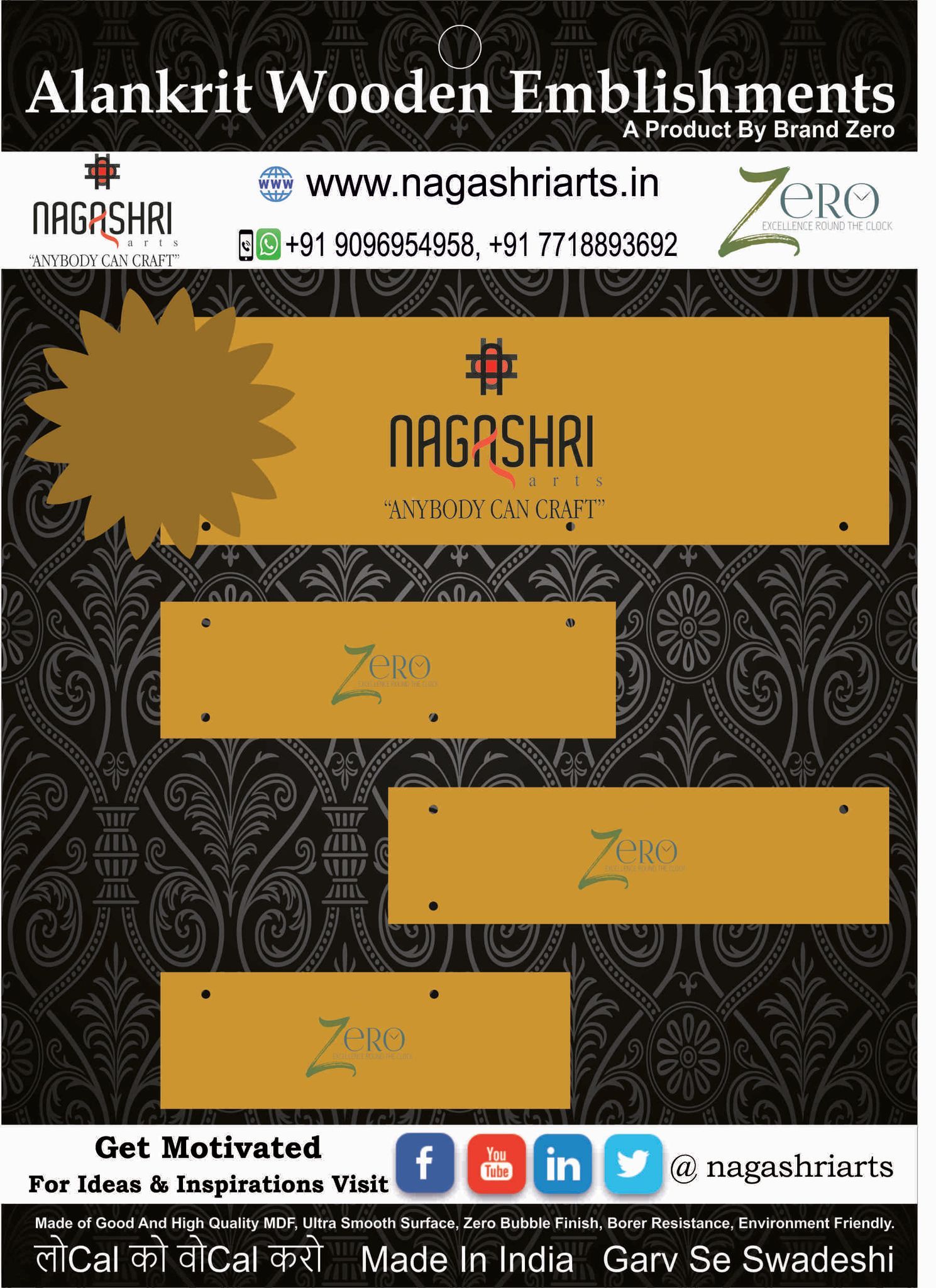 Brand Zero MDF Multi Planks Hanging Nameplate - Design 1