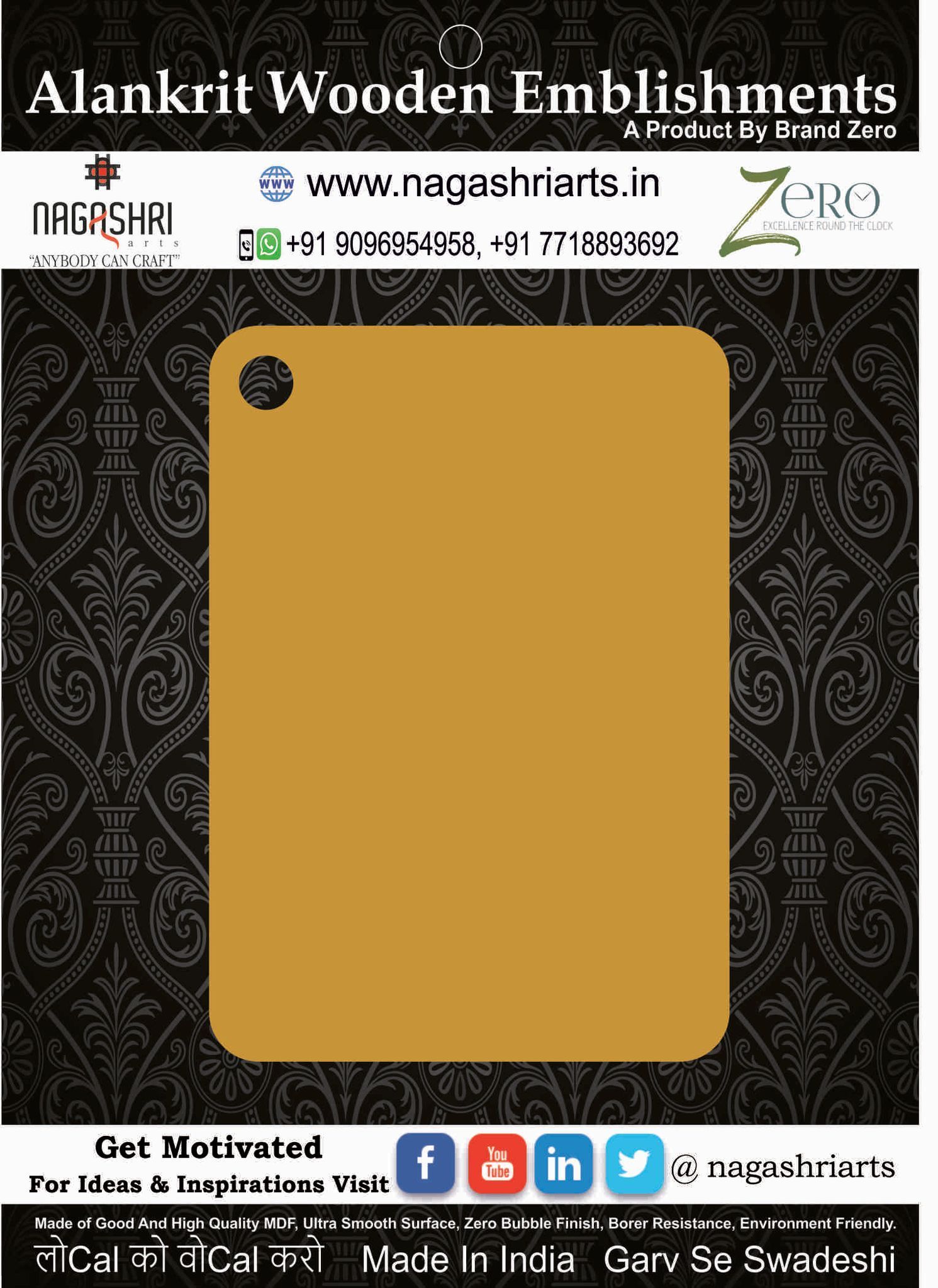 Brand Zero MDF Chopping Board Design 111 - Select Your Preference Of Size & Thickness