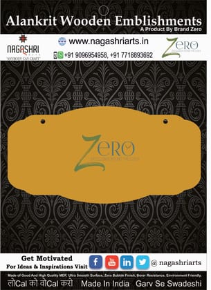 Brand Zero MDF Designer Name Plate BZDNP011 Brand Zero MDF Designer Name Plate BZDNP011