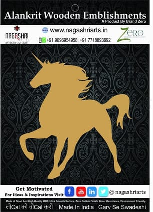 Brand Zero - Unicorn - Design 2 Brand Zero - Unicorn - Design 2