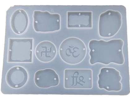 Rakhi Mould - Design 1