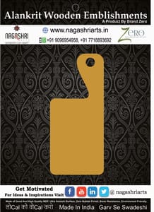 Brand Zero MDF Chopping Board Design 115 - Select Your Preference Of Size & Thickness