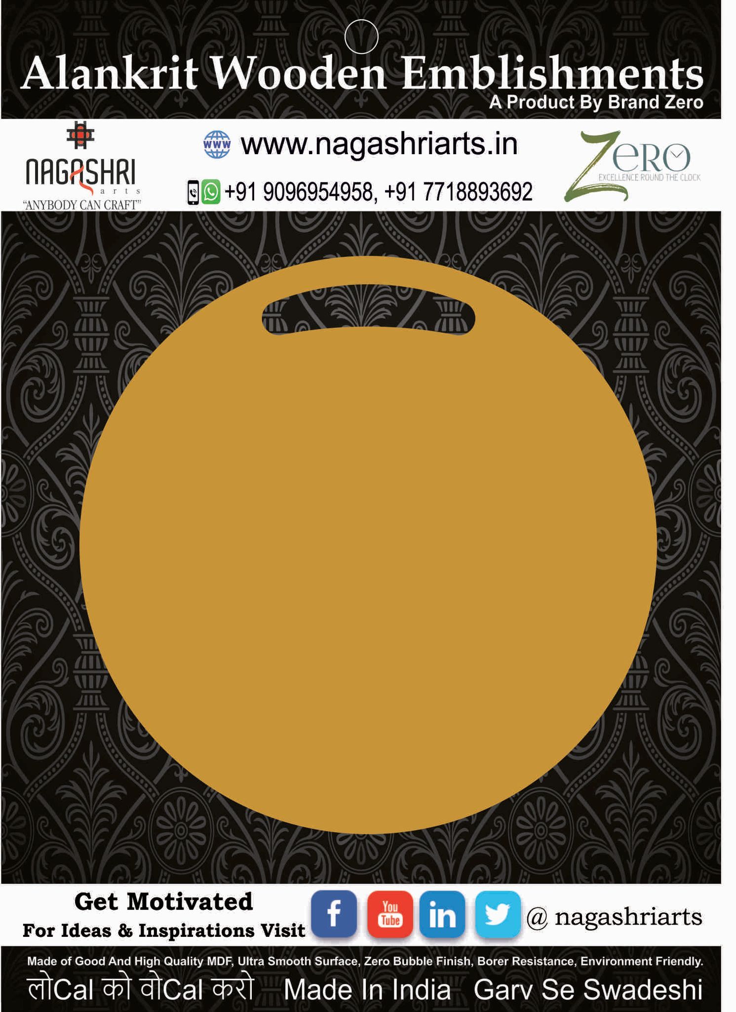 Brand Zero MDF Chopping Board Design 119 - Select Your Preference Of Size & Thickness